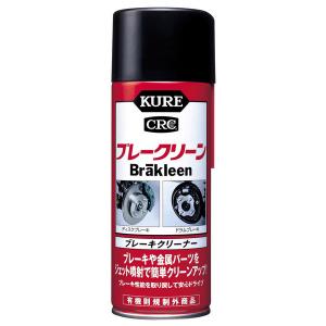 KURE 呉工業 高浸透パーツクリーナー 3020 : ホームセンターグッデイ
