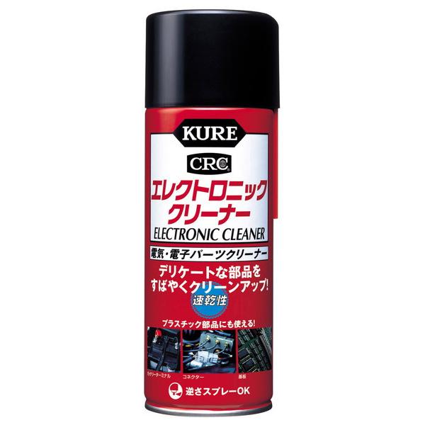 呉工業　KURE KURE エレクトロニッククリーナー 3012