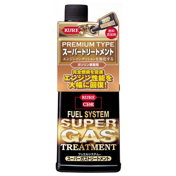 呉工業　KURE FUEL SYSTEM フュエルシステム スーパーガストリートメント 2303