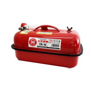 矢澤産業 ガソリン携行缶 YR-20 20L YAZAWA : ホームセンターグッデイ