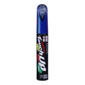 ソフト99 タッチアップペン T-26 040 スーパーホワイトII 12ml (店舗