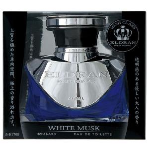WAKOS（ワコーズ） WAKO'S F-1 フューエルワン 200ml ×3本セット