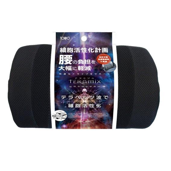 未来科学　テラミクスランバークッション TXL95453 カー用品 未来科学