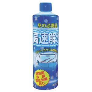 ジョイフル 高速解氷ウォッシャー400ML J-46