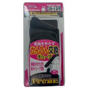 サギサカ SAGISAKA サギサカ Iチューブ1.2mm ノーマルV 26×13/8 14642
