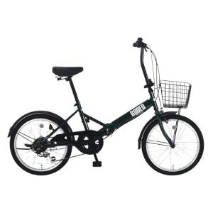 折りたたみ自転車 206 オリタタミハルシオン ブラック 20インチ 福栄