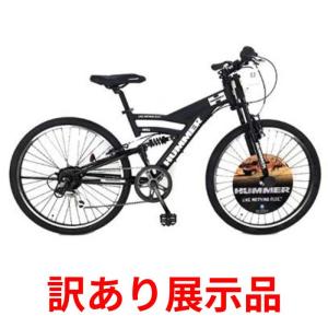 ハマー クロスバイク マットグリーン 700C HUMMER 外装6段変速 ギア