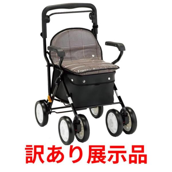 訳あり展示品 マキテック ノーブルプラス クロチェック NBP-2KC シルバーカー