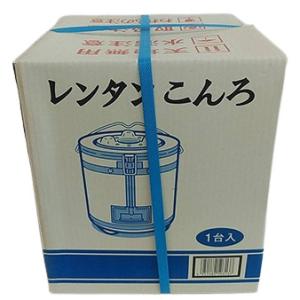 三和金属 練炭用セラミックコンロ SG-4 （カセット式） ※販売終了です