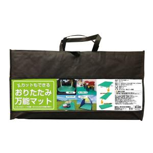 訳あり 武田コーポレーション アルミテーブルセット 4.L ATS21-9065