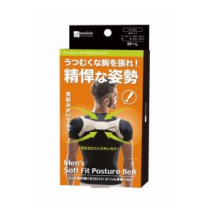 マッスルペンタゴン ダブルエクサ : ホームセンターグッデイ