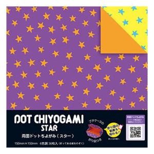 トーヨー クリスマスちよがみ 15cm 2色調×各15枚 414456-200