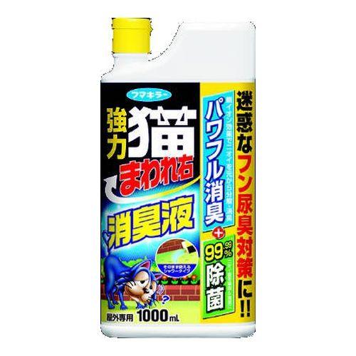 カダン 強力 猫まわれ右 消臭液 1000ml 猫用 忌避剤 フマキラー