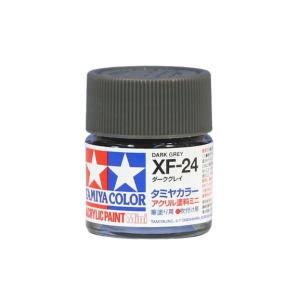 タミヤ（TAMIYA） タミヤカラー アクリルミニ XF54 ダークシー
