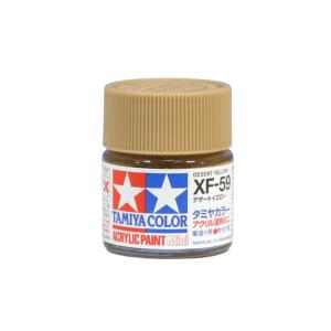 タミヤ（TAMIYA） タミヤカラー アクリルミニ X10 ガンメタル