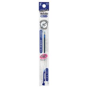 コレト パイロット ハイテクCコレト0．5替芯 レッド (コンパクト便