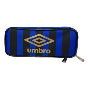訳あり umbro 3ポケット ペンポーチ ブラック H15025 筆箱 ペンケース