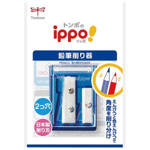 電動鉛筆削り S−02 ピンク 043726 : ホームセンターグッデイ