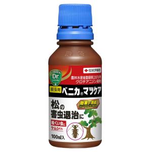 住友化学園芸 ベニカマツケア 100ml