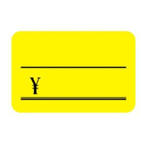 タカ　蛍光カード　１４−３６２５ (コンパクト便可)｜hcgooday