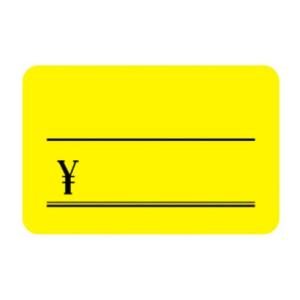 タカ　蛍光カード　１４ー３６３５　（￥・レモン） (コンパクト便可)｜hcgooday