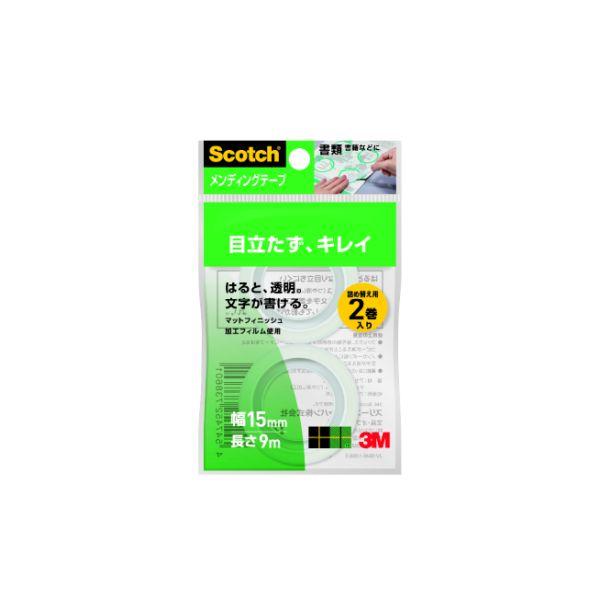 スコッチ メンディングテープ CM15-R2P 3M スリーエム (コンパクト便可)