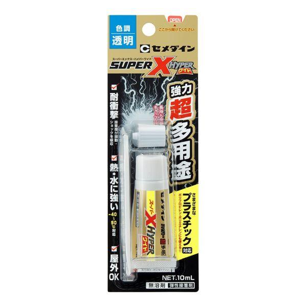 スーパーＸハイパーワイド　Ｐ１０ＭＬ ＡＸ−１７５ (コンパクト便可)