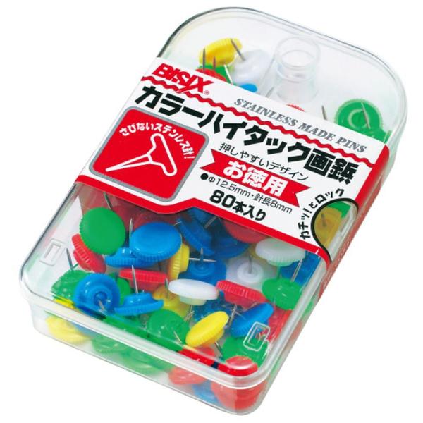 訳あり カラーハイタック画鋲 色込 80本 BX2-6-AS  ミツヤ (コンパクト便可)