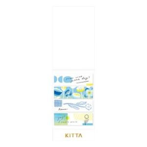 キングジム キッタ メッセージ2 KIT070 マスキングテープ 文具 事務用品 (コンパクト便可)｜hcgooday