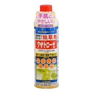 除草剤 クサトローゼ 500ml 希釈 ニューファム｜hcgooday