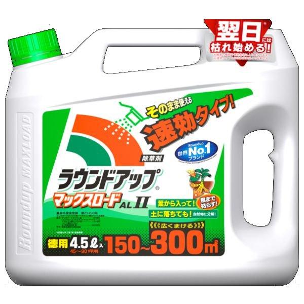 ラウンドアップ マックスロード ＡＬ2 シャワータイプ 4.5Ｌ 雑草 除草剤 日産化学