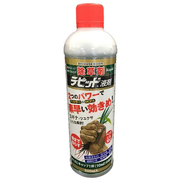 ラピッド液剤 500ml ニューファム 除草剤