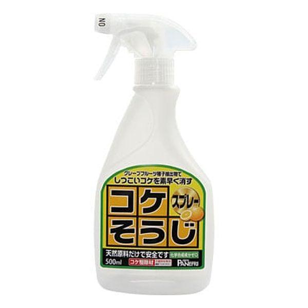 コケそうじスプレー 500ml 非農耕地用 コケ駆除剤