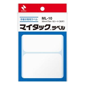 しーたーとなります。 ふじ様 Amazon | エーワン 名刺 用紙 マルチカード 両面 クリア