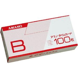 アマノ　タイムカード　Ｂ　２０日〆 (コンパクト便可)