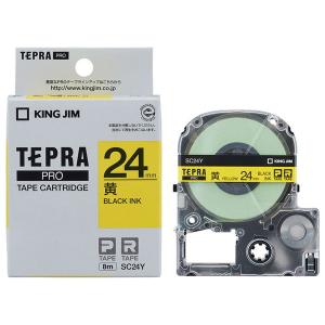 TEPRA PRO キングジム KING JIM 「テプラ」PRO ラベルライタ