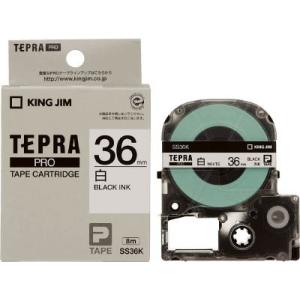 テプラKING JIM SR530　美品です。 TEPRA PRO キングジム KING JIM 「テプラ」PRO ラベルライタ