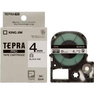 TEPRA PRO SR530 ラベルライター　テープ付き Amazon | キングジム(Kingjim) ラベルライター 「テプラ」PRO