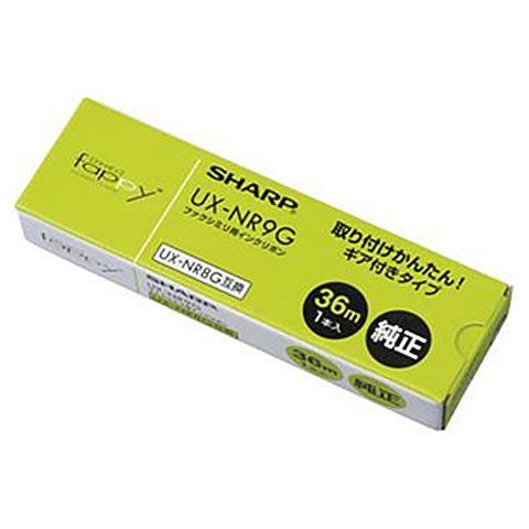 シャープ　ＦＡＸ用インクリボン ＵＸＮＲ９Ｇ　３６ｍ (コンパクト便可)