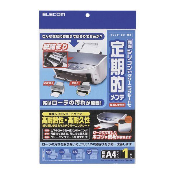 エレコム　プリンタークリーナー　レーザー対応 ＣＫ−ＰＲ１Ｗ