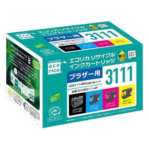 エコリカ リサイクルインク 3111 4色パック ECI-BR3111-4P 文具・事務用品 プリン...
