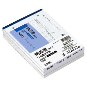 フラットファイルS コクヨ KOKUYO フラットファイルS2 フラット