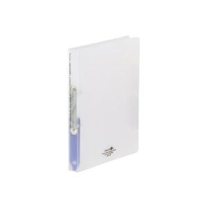 訳あり リヒトラブ A4リングファイル