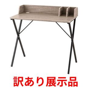 明光ホームテック 訳あり展示品 TVが見やすい腰楽座椅子 YZZ-シオン BR