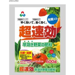 肥料 アミノパワー 10kg GORI Farm 大容量 特殊肥料 業務用 野菜 花木
