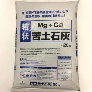 訳あり展示品 タキロンシーアイ カラー 鋼管 新杭 グイット 太さ25.4mm