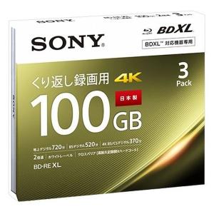 SONY - ソニー  録画用　BD-R 4倍速 50枚×2 Amazon.co.jp: SONY ビデオ用BD-R 追記型 片面1層25GB 4倍速
