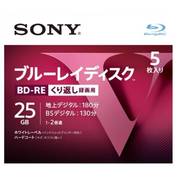 訳あり ソニー ブルーレイディスク BD-RE 2倍速 1層 5枚入 5BNE1VLPS2 (コンパ...