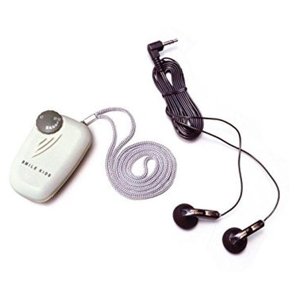 訳あり 旭電機化成 スマイルキッズ 集音器 AKA-102 (コンパクト便可)
