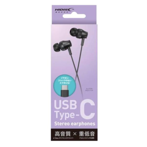 HIDISC イヤホンマイク付き タイプC接続 イヤホン HD-WEC12BK 磁気研究所 (コンパ...